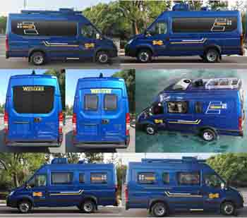 衛(wèi)航牌WHP5045XLJ旅居車公告圖片