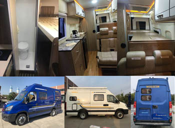 衛(wèi)航牌WHP5045XLJ旅居車公告圖片