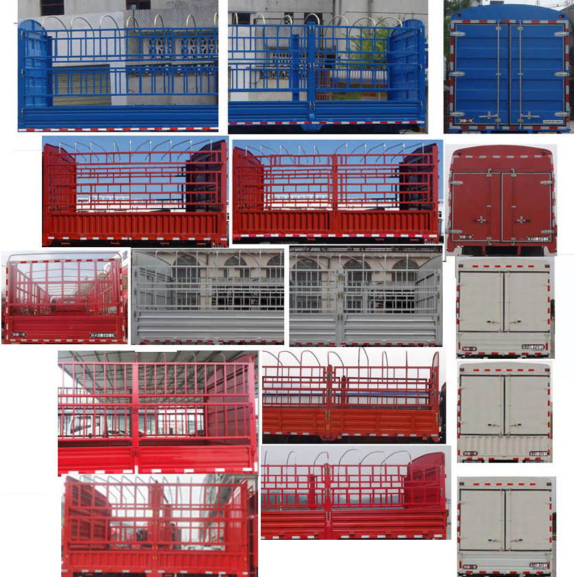 解放牌CA5080CCYP40K59L2E5A84倉柵式運輸車公告圖片