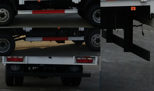 解放牌CA5080CCYP40K59L2E5A84倉柵式運輸車公告圖片