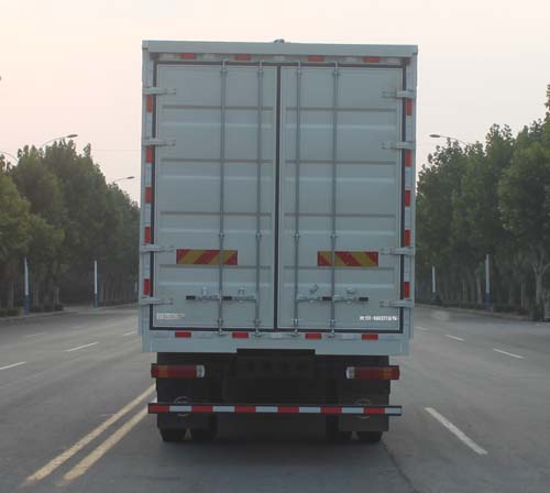 福田牌BJ5185XYK-FA翼開啟廂式車公告圖片