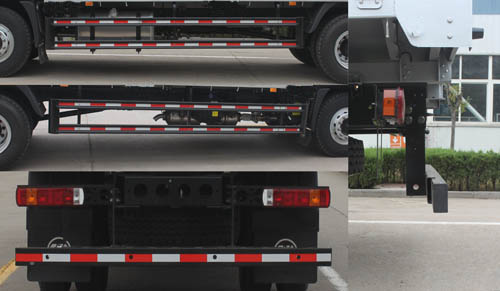 福田牌BJ5185XYK-FA翼開啟廂式車公告圖片