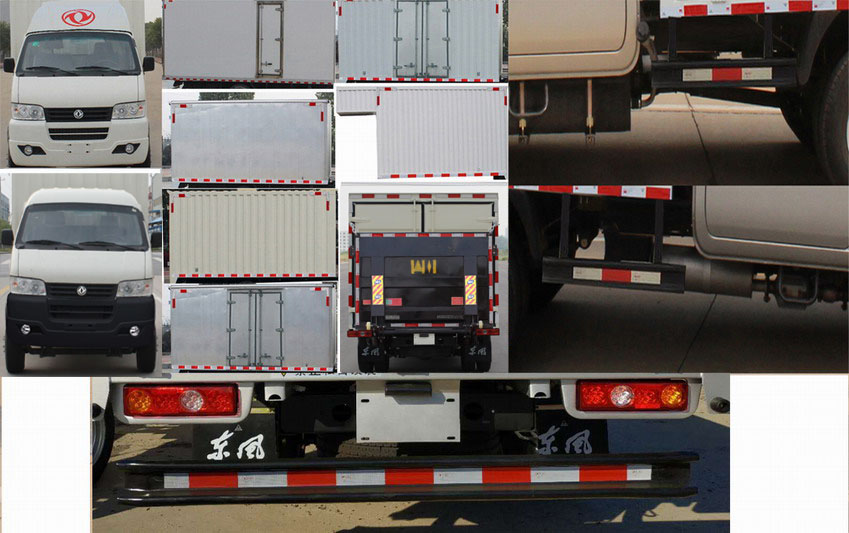 東風(fēng)牌EQ5031XXYD60Q6AC廂式運(yùn)輸車公告圖片