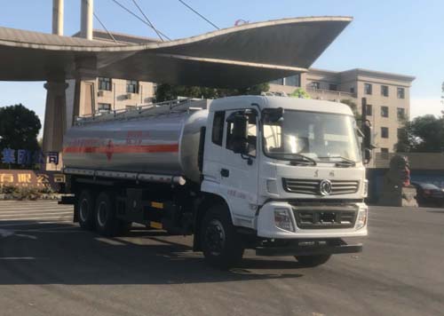 久龍牌ALA5251GYYE5運(yùn)油車公告圖片