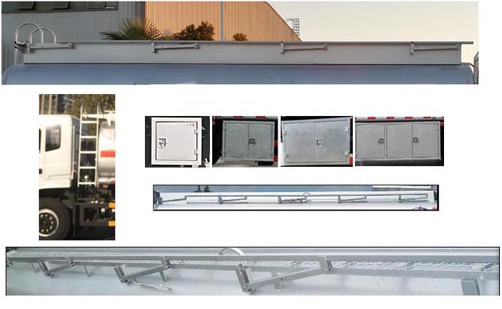 久龍牌ALA5251GYYE5運(yùn)油車公告圖片
