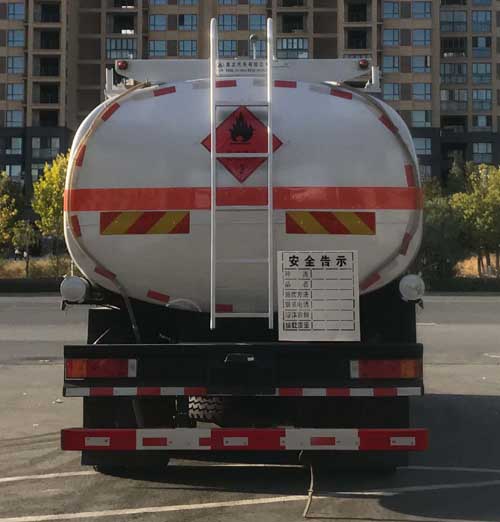 久龍牌ALA5251GYYE5運(yùn)油車公告圖片