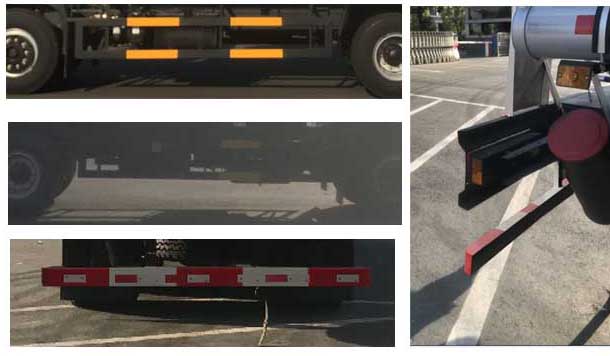 久龍牌ALA5251GYYE5運(yùn)油車公告圖片