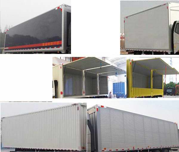 南駿牌NJA5250XYKRPE75V翼開(kāi)啟廂式車公告圖片