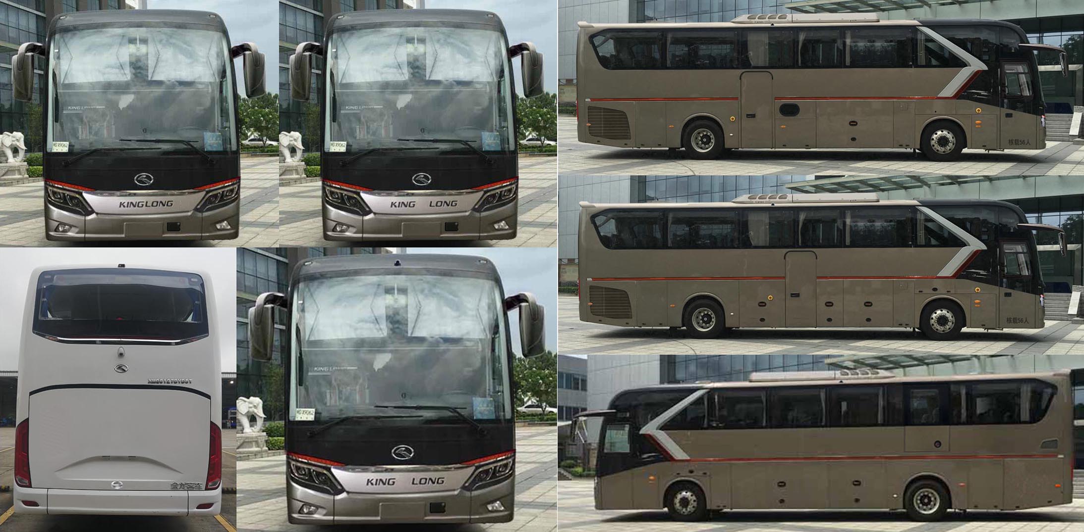 金龙牌XMQ6127BYD5T客车公告图片