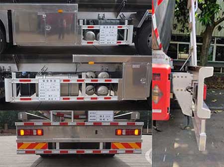 運力牌LG5325GYYZ5鋁合金運油車公告圖片