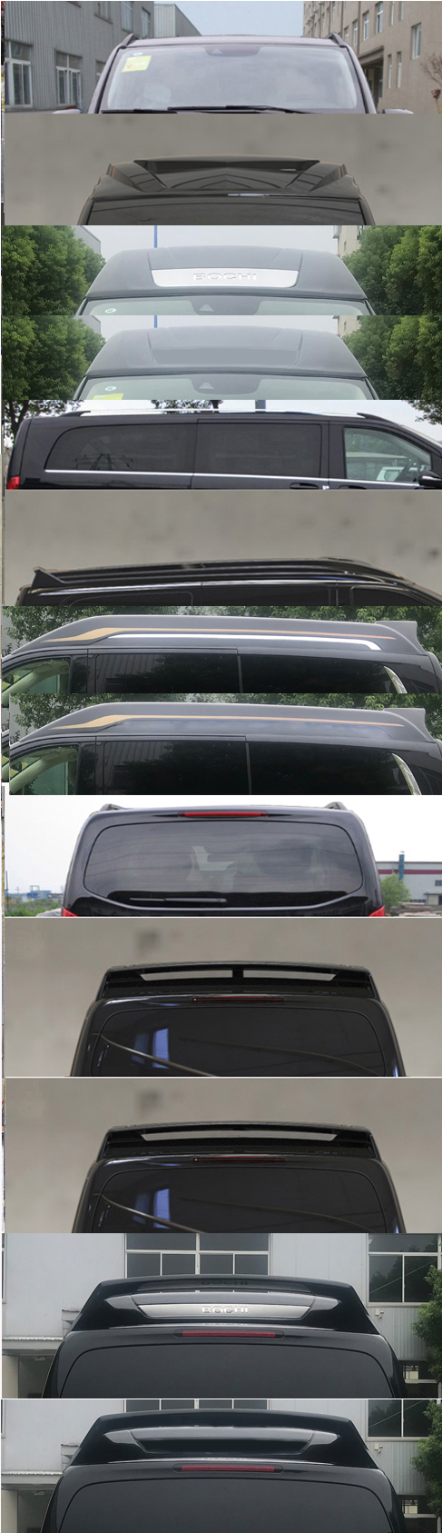 铂驰牌ZXC5033XSWC商务车公告图片