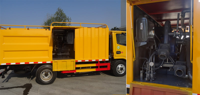 虹宇牌HYS5040TWCE6污水處理車公告圖片