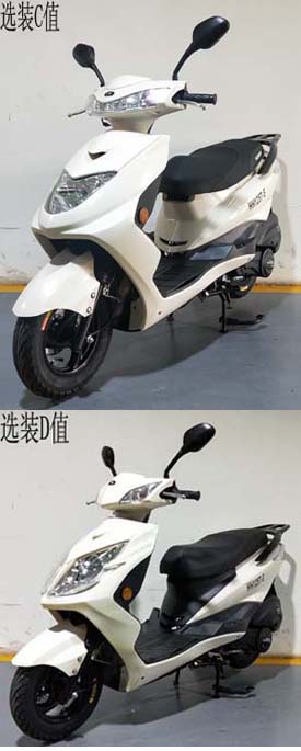 汉虎牌HH125T-E两轮摩托车公告图片