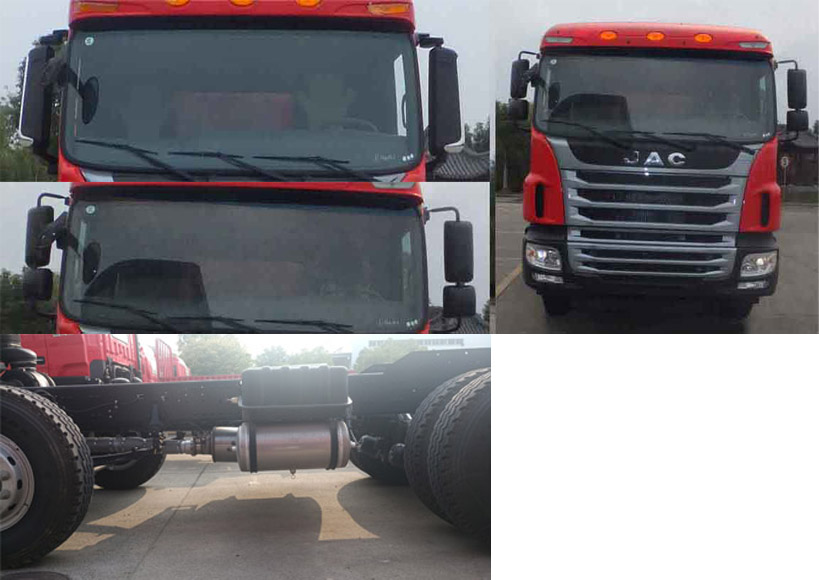 江淮牌HFC5311GJBP2K3H30V混凝土攪拌運輸車公告圖片