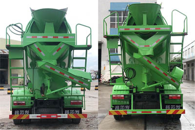 江淮牌HFC5311GJBP2K3H30V混凝土攪拌運輸車公告圖片