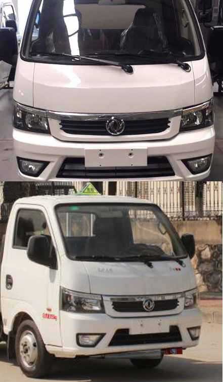 多士星牌JHW5030XDGE6毒性和感染性物品廂式運輸車公告圖片