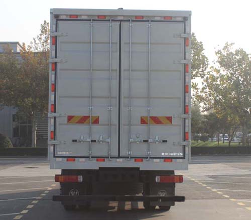 福田牌BJ5164XYKJPFN-01翼开启厢式车公告图片