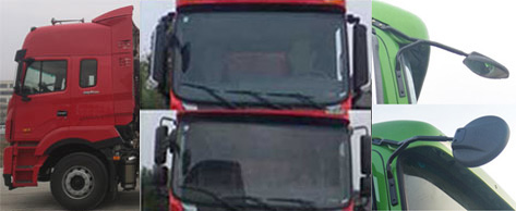 江淮牌HFC5311XLCP1K5H45S冷藏車(chē)公告圖片