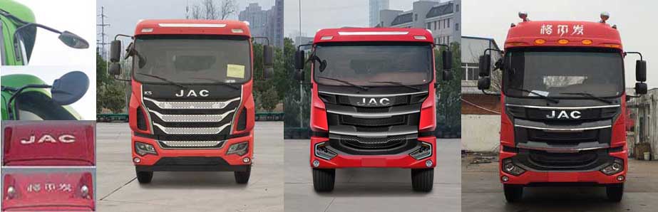 江淮牌HFC5181XXYP3K3A50CS廂式運(yùn)輸車公告圖片