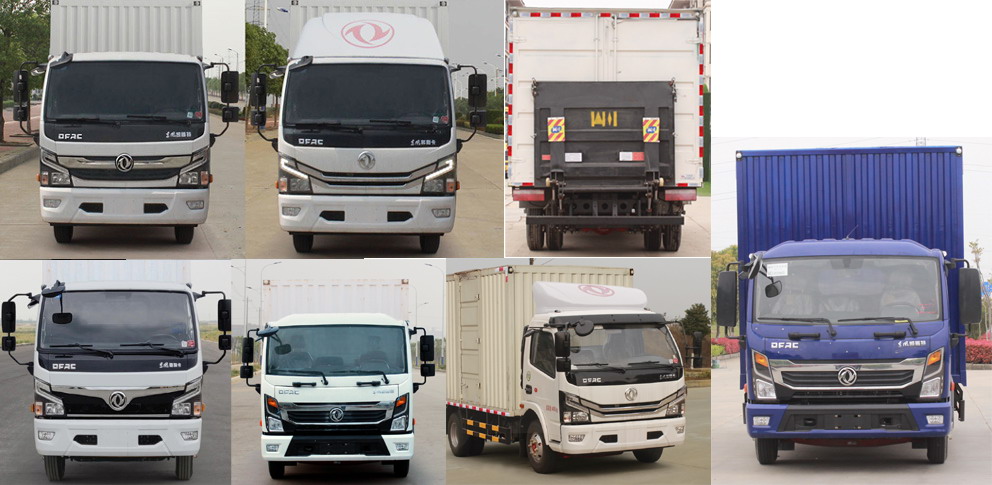 东风牌EQ5040XXY8CD2AC厢式运输车公告图片