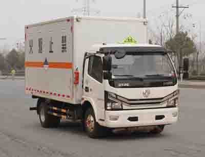 東風(fēng)牌EQ5045XZW8CD2ACWXP雜項(xiàng)危險(xiǎn)物品廂式運(yùn)輸車公告圖片