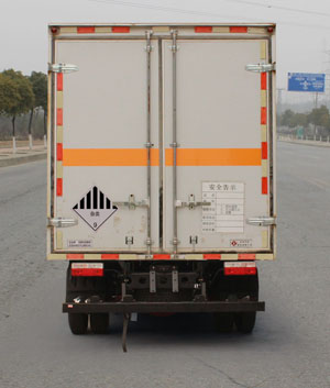 東風(fēng)牌EQ5045XZW8CD2ACWXP雜項(xiàng)危險(xiǎn)物品廂式運(yùn)輸車公告圖片