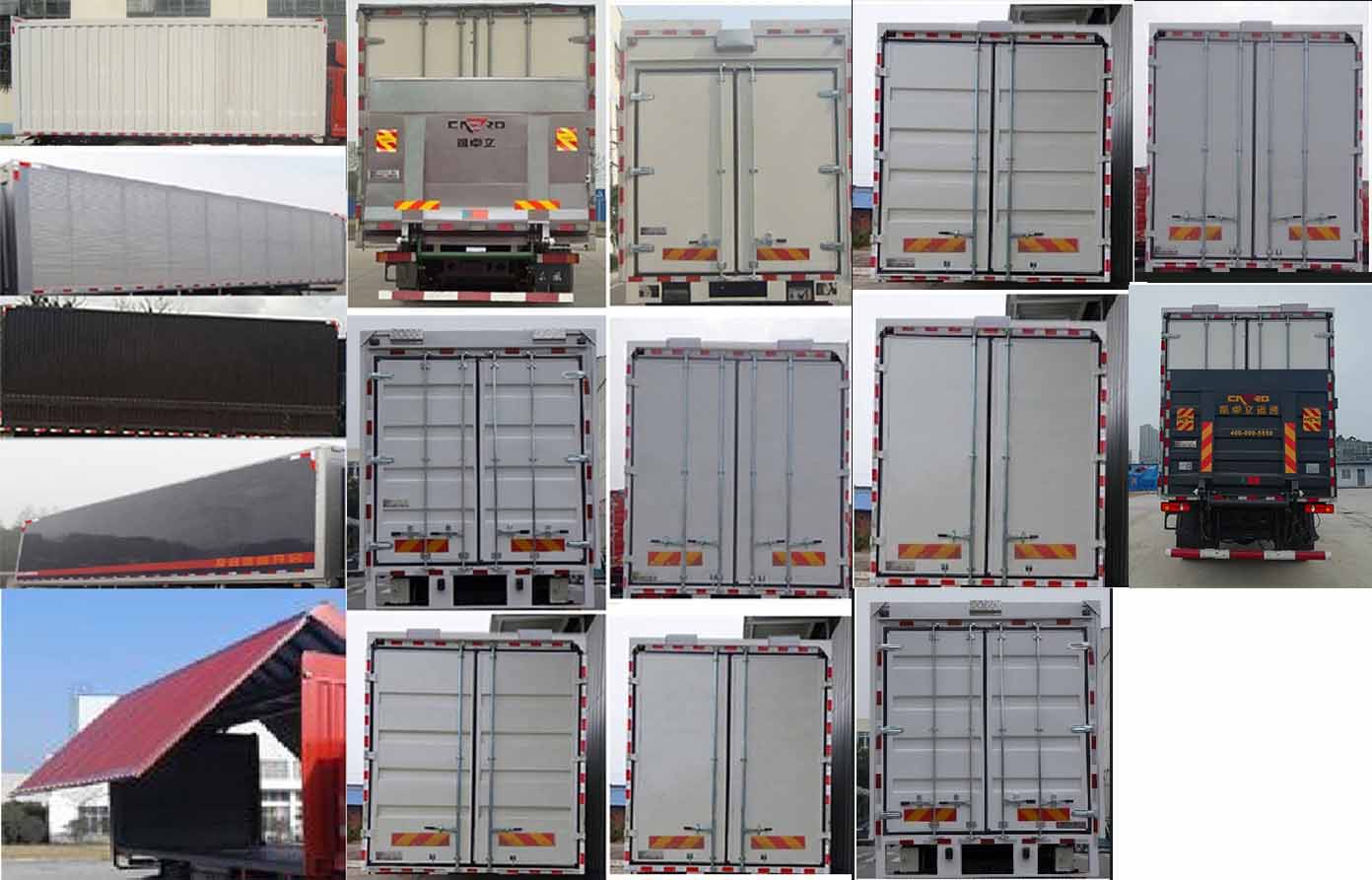 東風(fēng)牌DFH5180XYKBX3A翼開(kāi)啟廂式車(chē)公告圖片