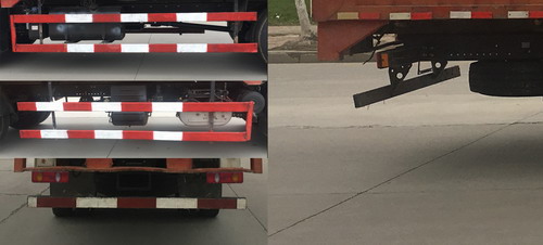 東風(fēng)牌DFH5180XYKBX3A翼開(kāi)啟廂式車(chē)公告圖片