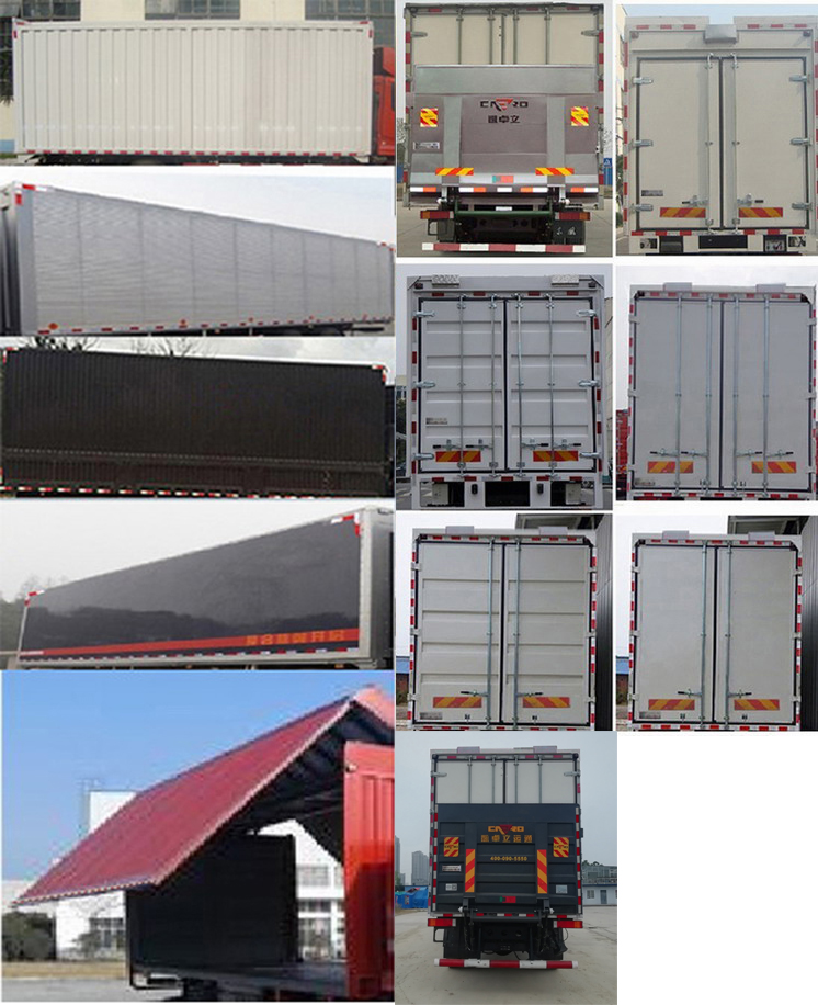 東風(fēng)牌DFH5310XYKDX1翼開啟廂式車公告圖片