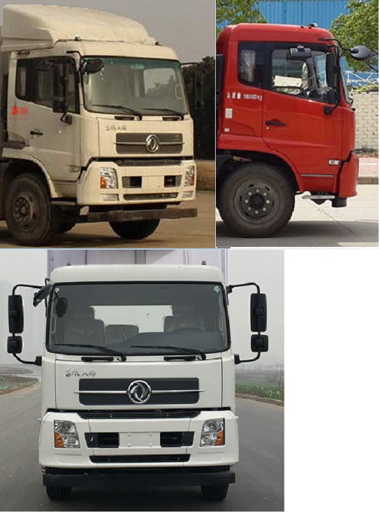 東風(fēng)牌DFH5180XLCBX3A冷藏車公告圖片