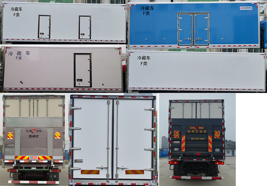 東風(fēng)牌DFH5180XLCBX3A冷藏車公告圖片