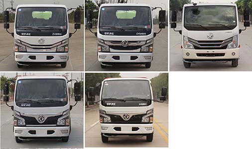 徐工牌XZJ5070GPSD6綠化噴灑車公告圖片