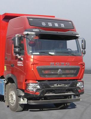 豪沃牌ZZ5317ZLJV326HF1自卸式垃圾車公告圖片