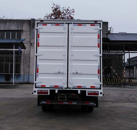 王牌牌CDW5040XXYHA1R6廂式運輸車公告圖片