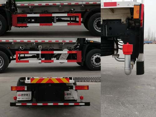 通華牌WTY5180GQXE6清洗車(chē)公告圖片