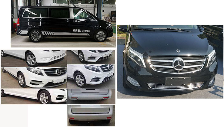 萊茵旅行者牌JZS5036XSWT1商務(wù)車(chē)公告圖片