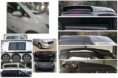 萊茵旅行者牌JZS5036XSWT1商務(wù)車(chē)公告圖片