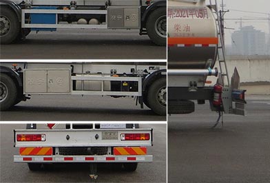 凌宇牌CLY5321GYYA鋁合金運油車公告圖片