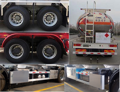 凌宇牌CLY5321GYYA鋁合金運油車公告圖片