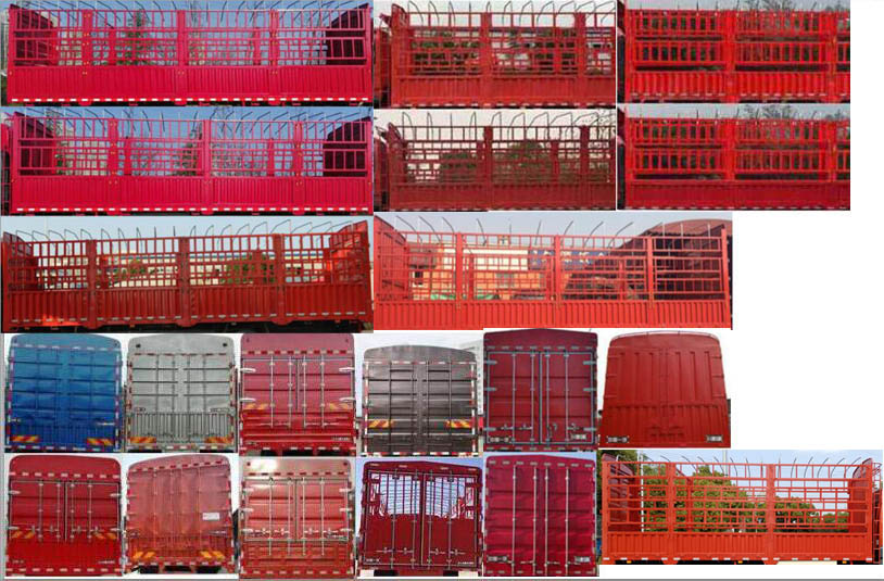 解放牌CA5313CCYP26K15L7T4E6A80倉柵式運輸車公告圖片