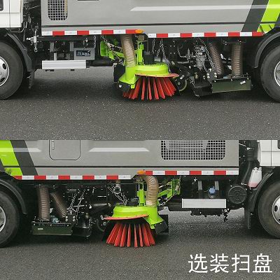 中聯(lián)牌ZBH5084TXCJXE6吸塵車公告圖片