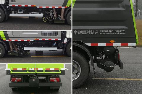 中聯(lián)牌ZBH5084TXCJXE6吸塵車公告圖片