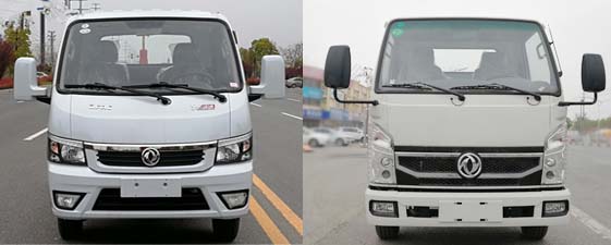 炎帝牌SZD5035CTYE6桶裝垃圾運(yùn)輸車(chē)公告圖片