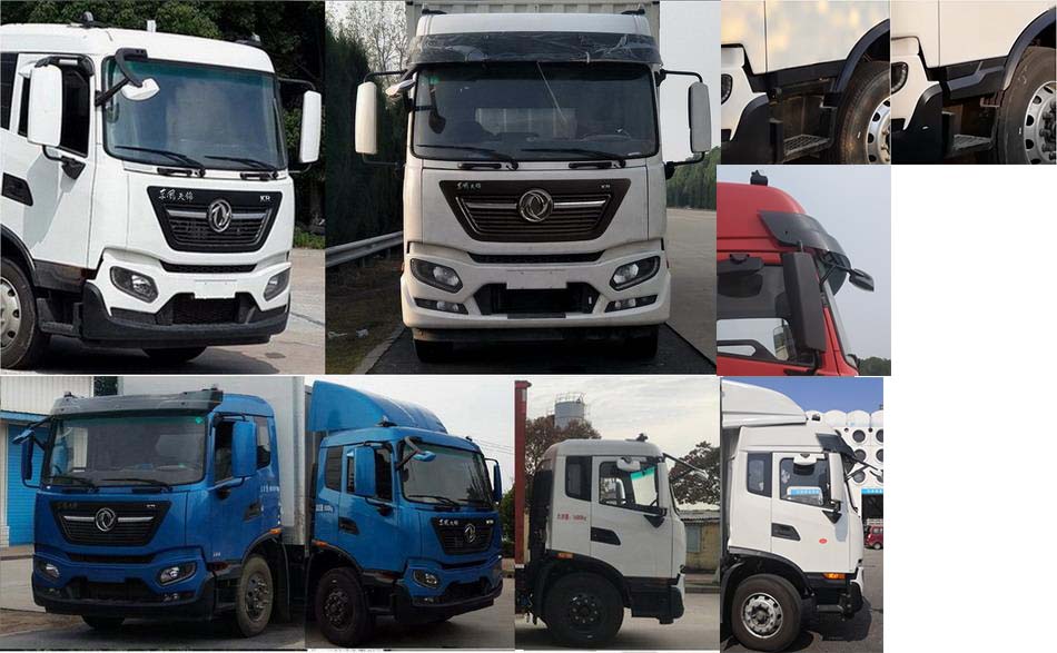 東風(fēng)牌DFH5160XYKEX6A翼開啟廂式車公告圖片