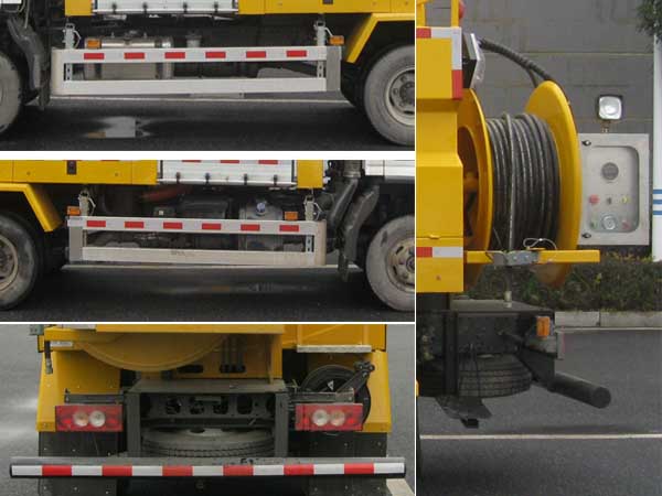 新環(huán)牌WX5080GQXVI清洗車公告圖片