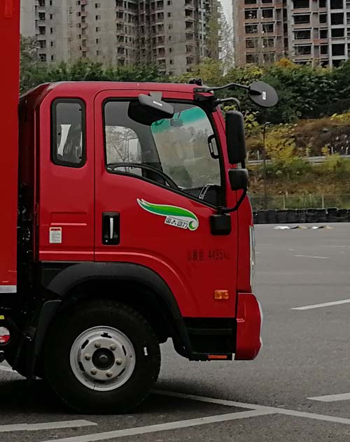 王牌牌CDW5040XXYHA1Q6厢式运输车公告图片