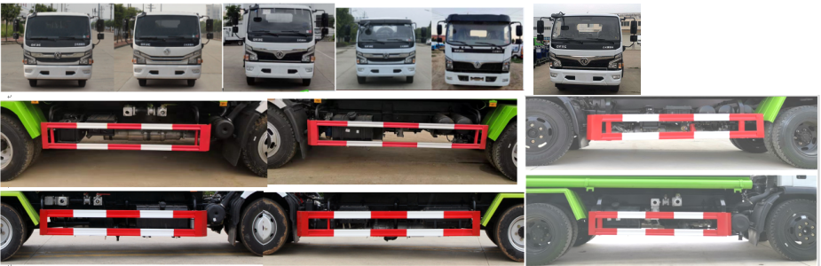 旺龍威牌WLW5120GSSE灑水車公告圖片