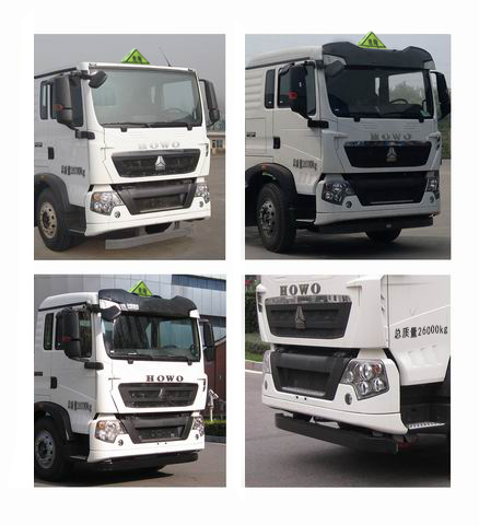 凌宇牌CLY5261GYYA鋁合金運(yùn)油車(chē)公告圖片