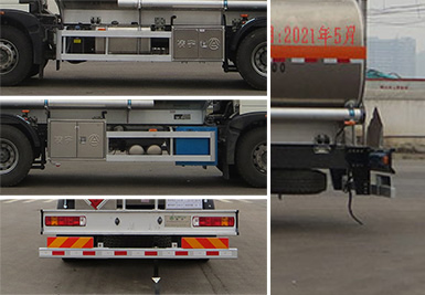 凌宇牌CLY5261GYYA鋁合金運(yùn)油車(chē)公告圖片