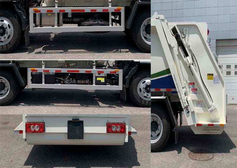 馳遠牌BSP5124ZYS壓縮式垃圾車公告圖片